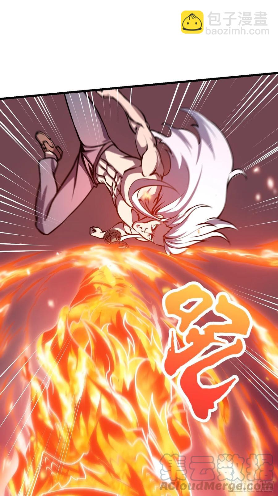 第107话 九龙飞舞的惨剧！28