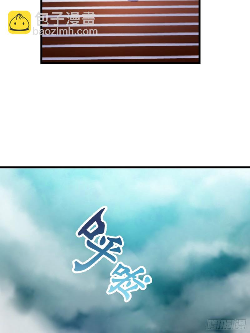 第115话 这就是琴圣！25