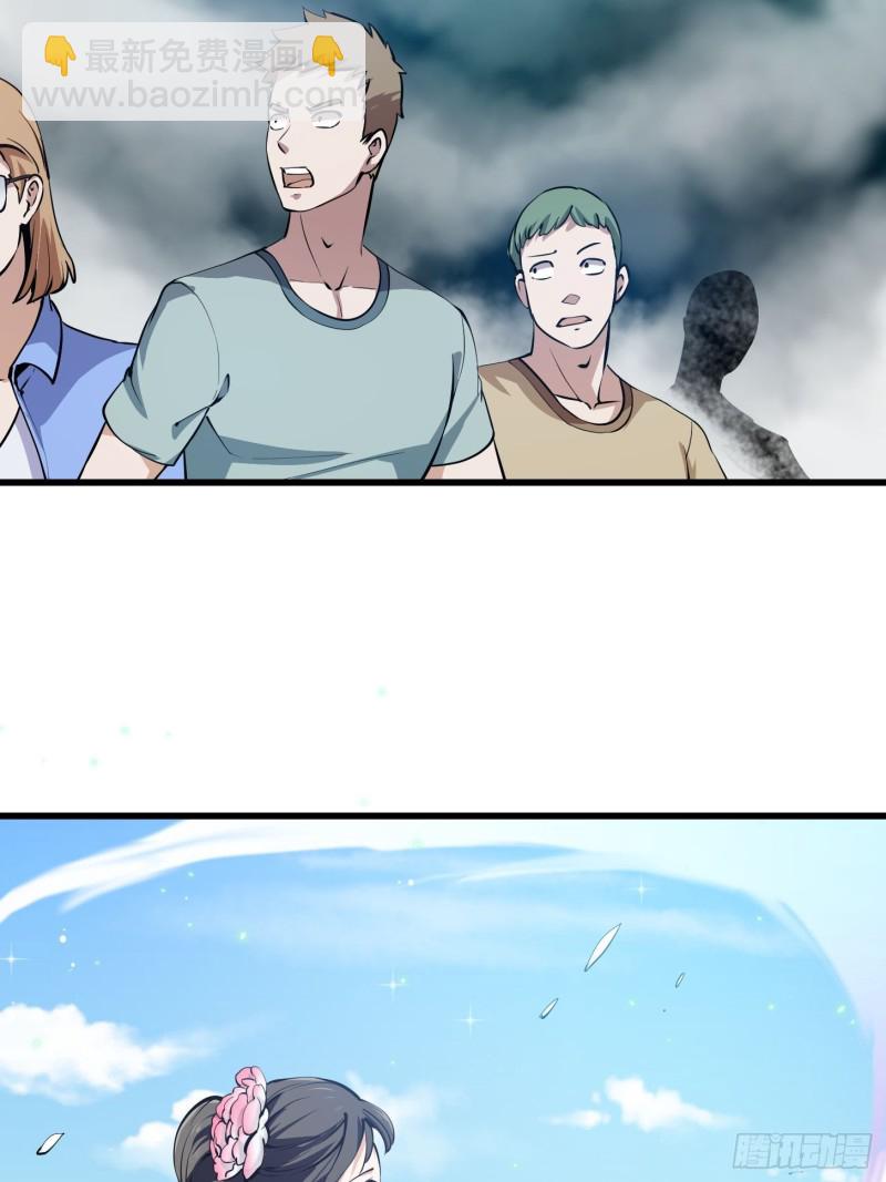 第115话 这就是琴圣！26
