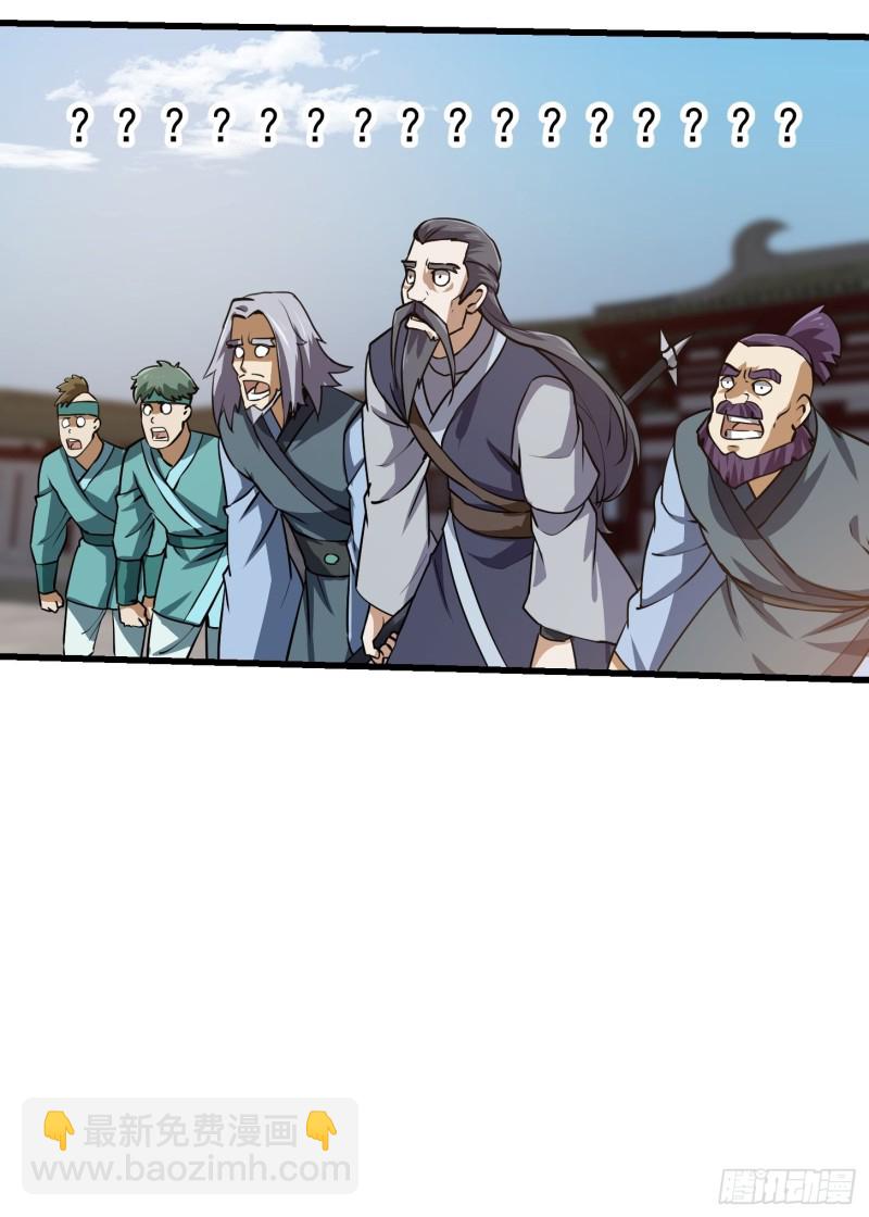 第125话 神的一刀19