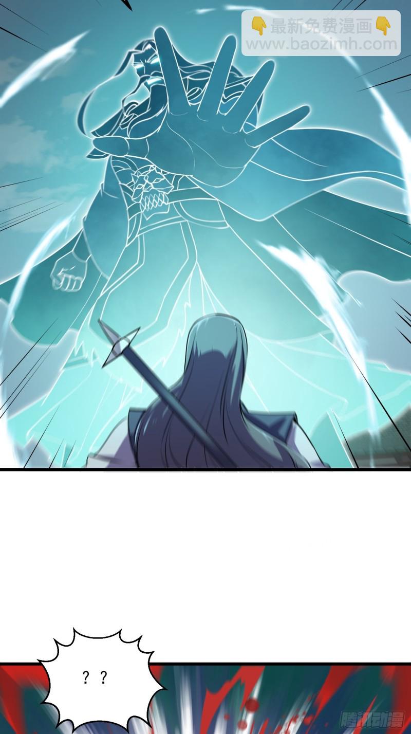 第125话 神的一刀24
