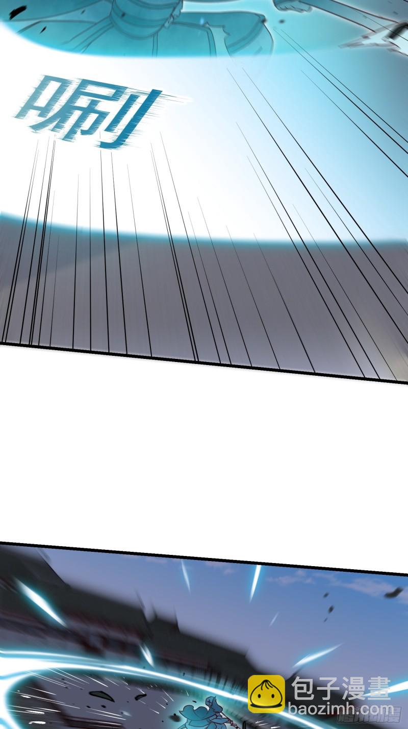 第125话 神的一刀30