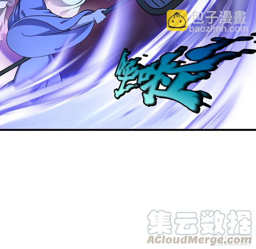 第144话 他果然与众不同10
