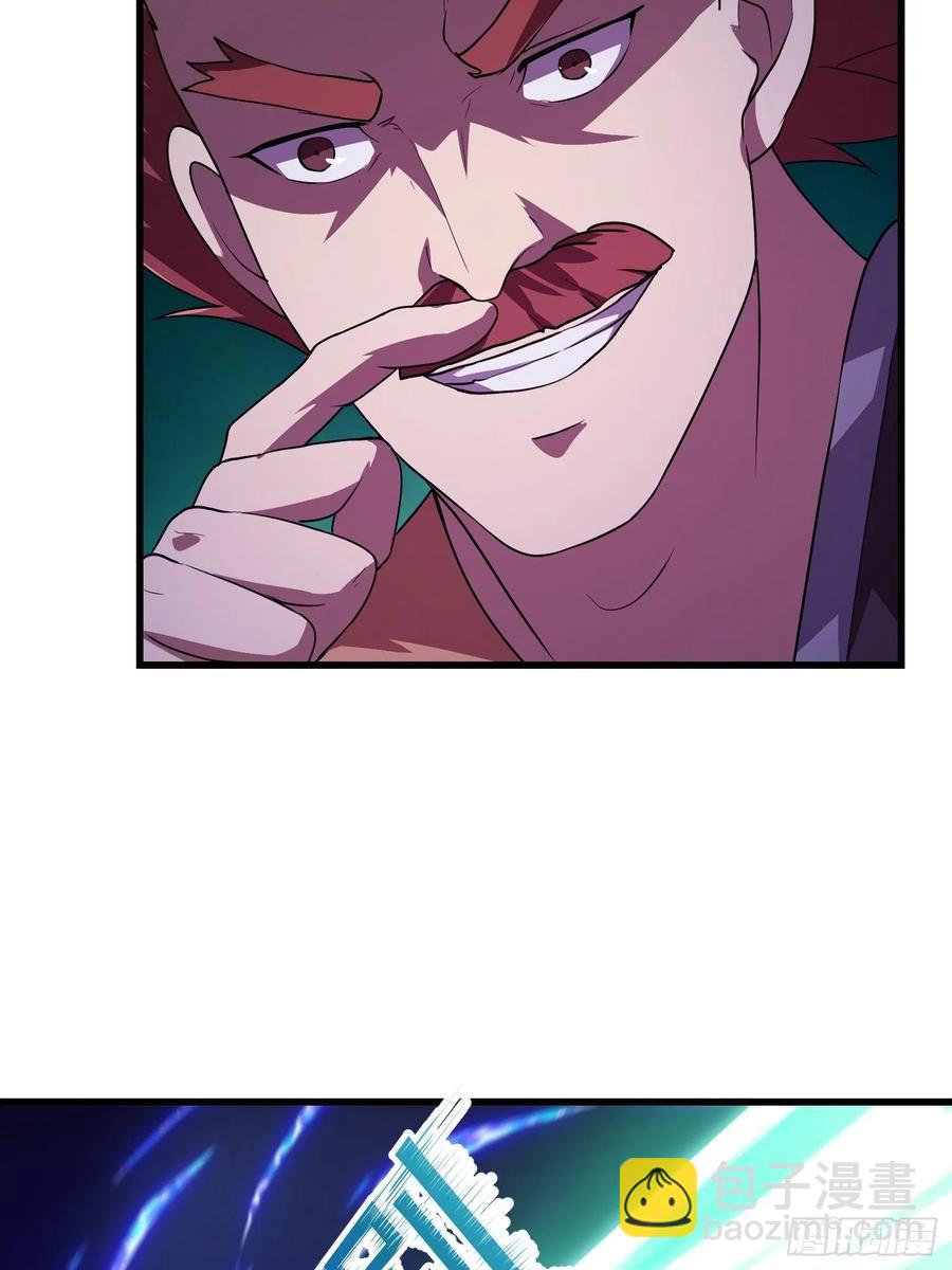 第145话 一巴掌，脑袋飞11