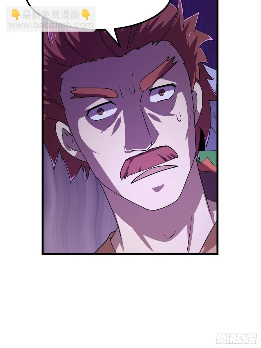 第145话 一巴掌，脑袋飞13