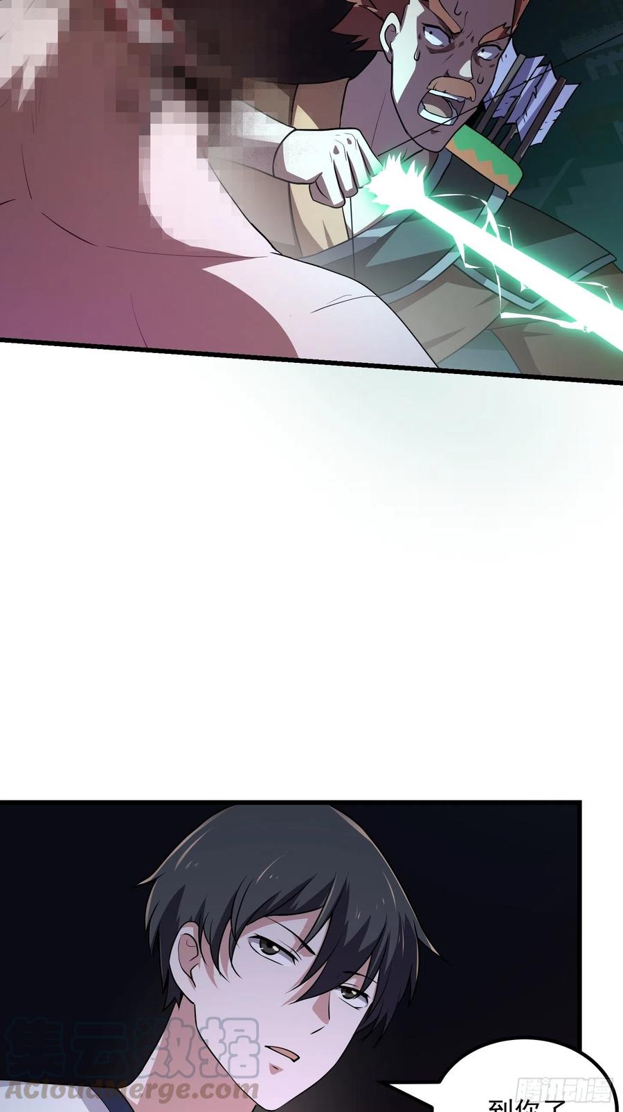 第145话 一巴掌，脑袋飞30