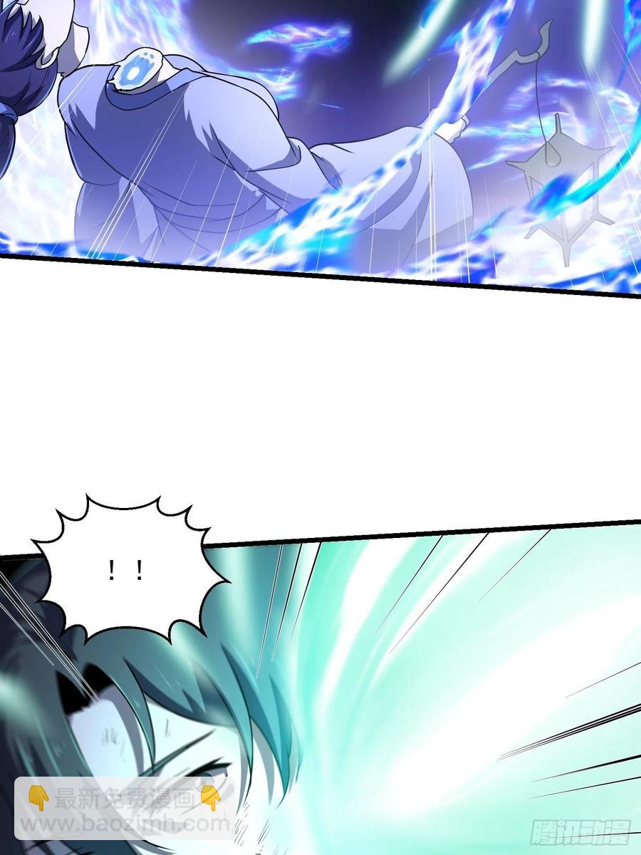 第145话 一巴掌，脑袋飞9