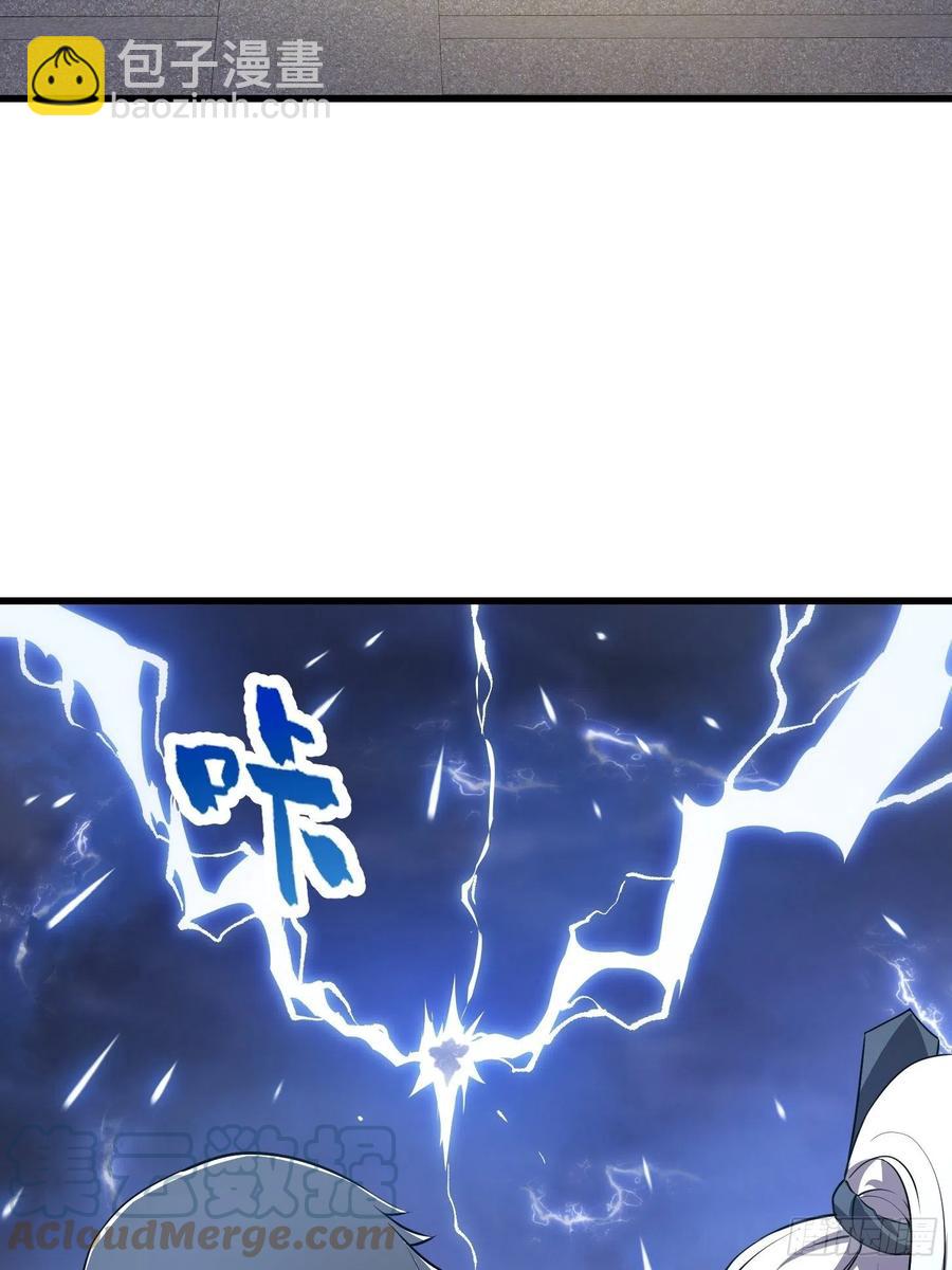 第157话 度假与渡劫？12