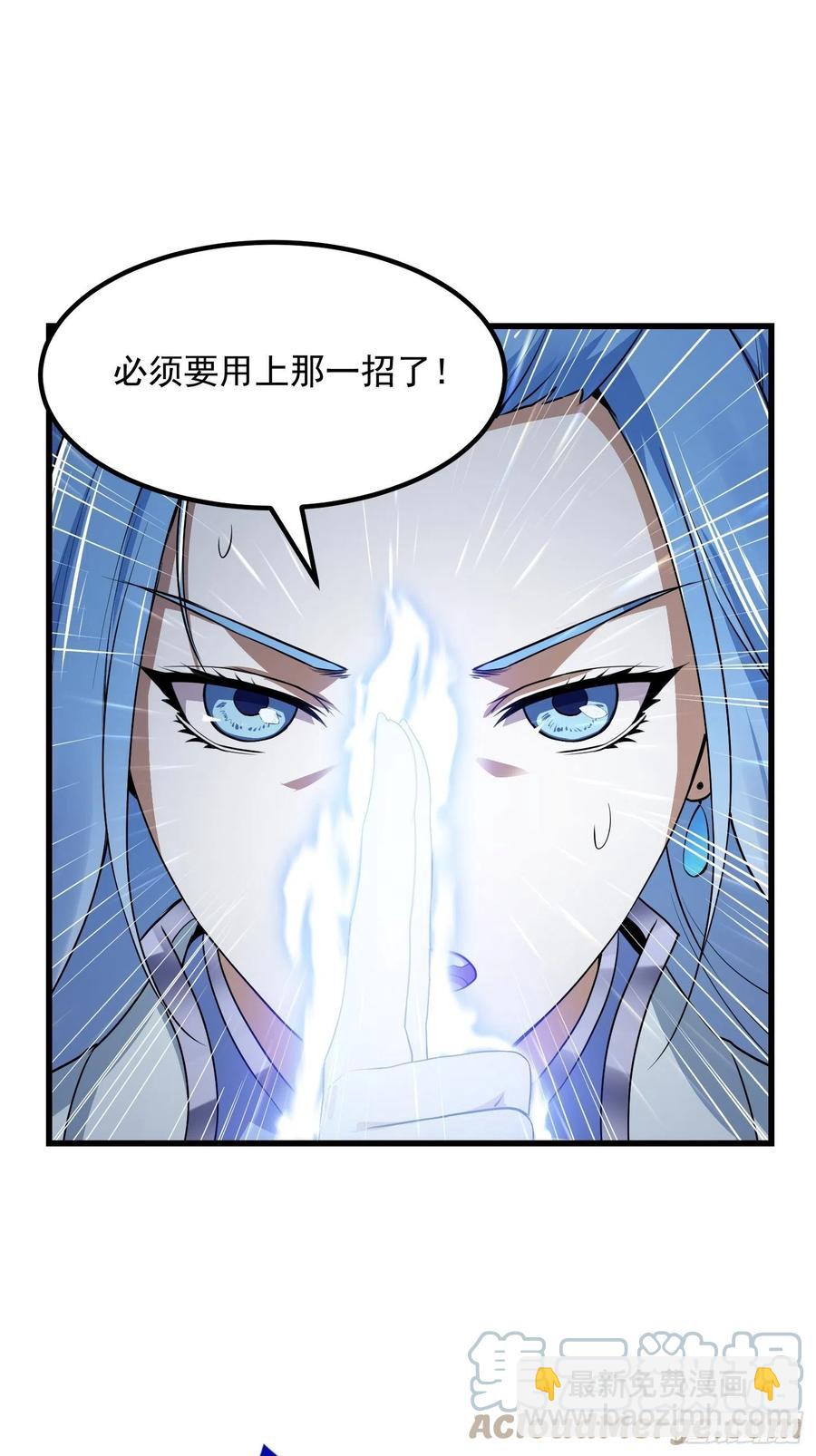 第157话 度假与渡劫？20