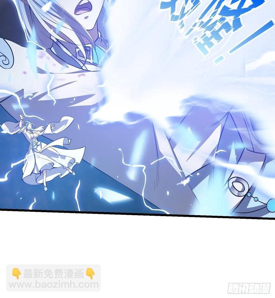 第157话 度假与渡劫？37