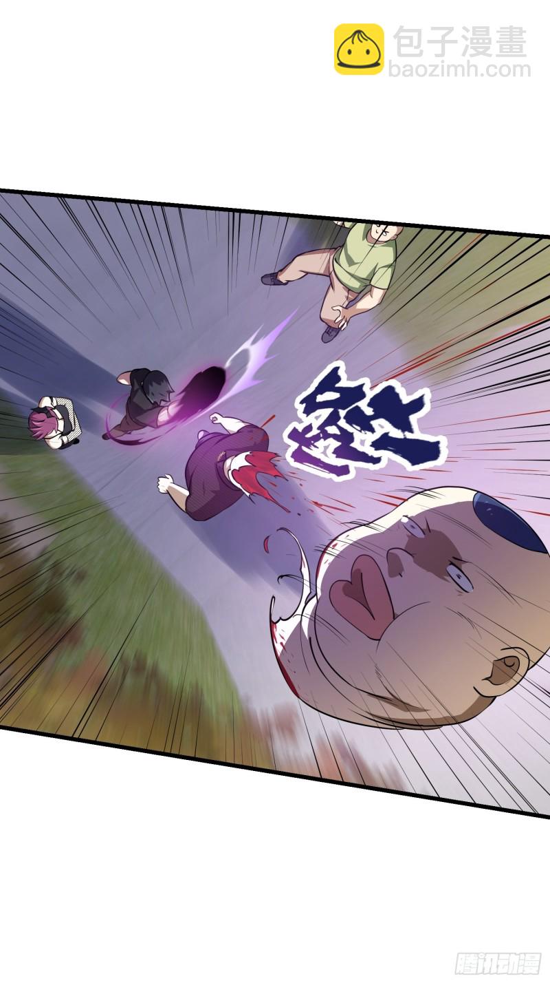 第161话 爱情总是很突然！28