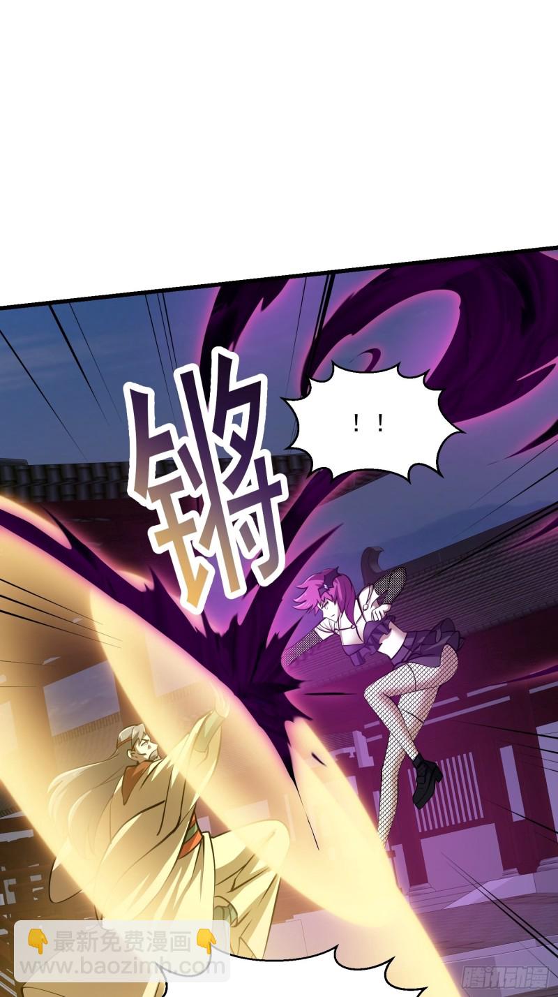 第162话 邪恶版老林头10