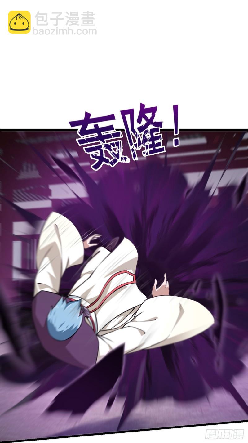 第162话 邪恶版老林头2