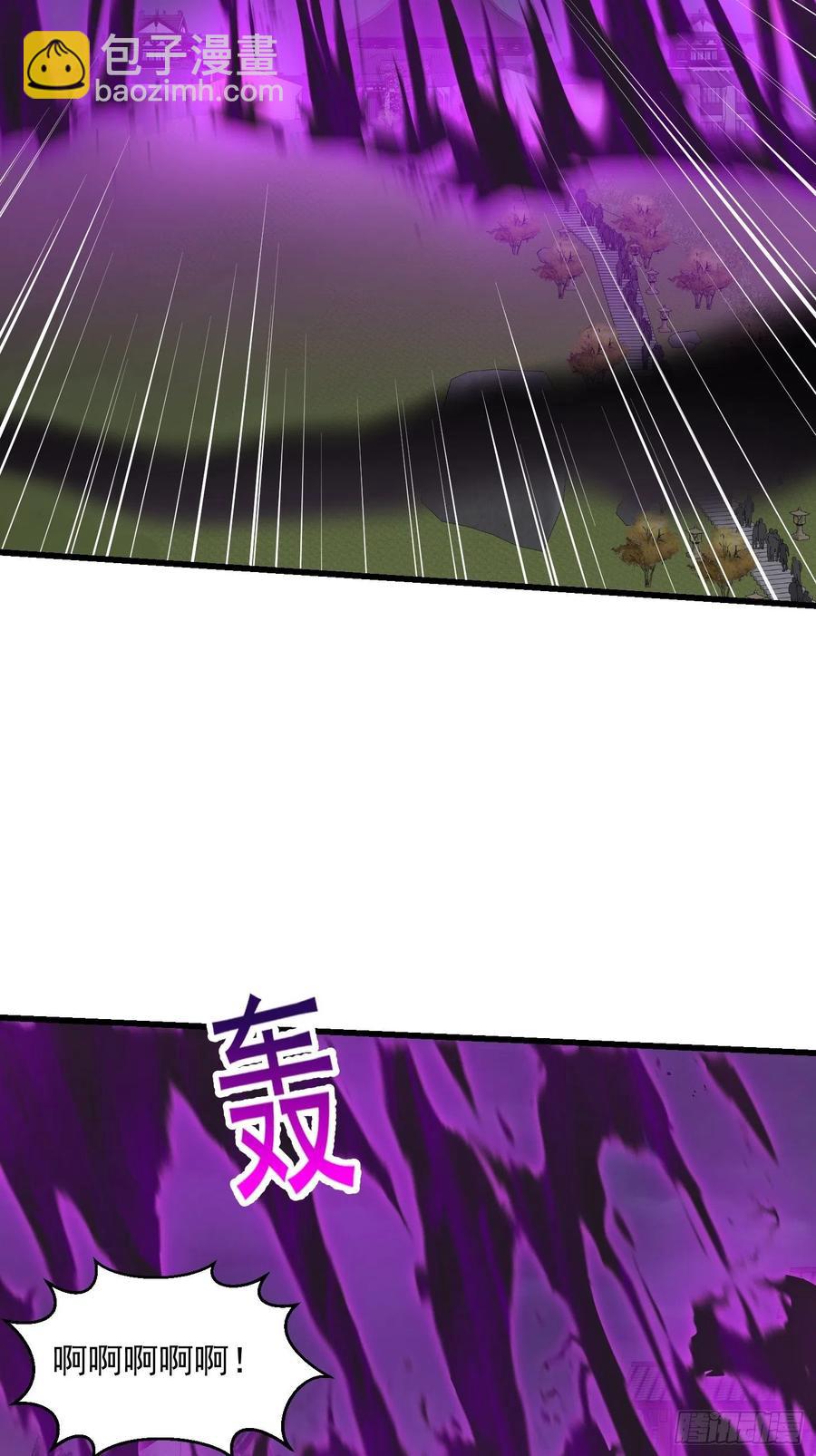 第163话 医宗毁灭！！35