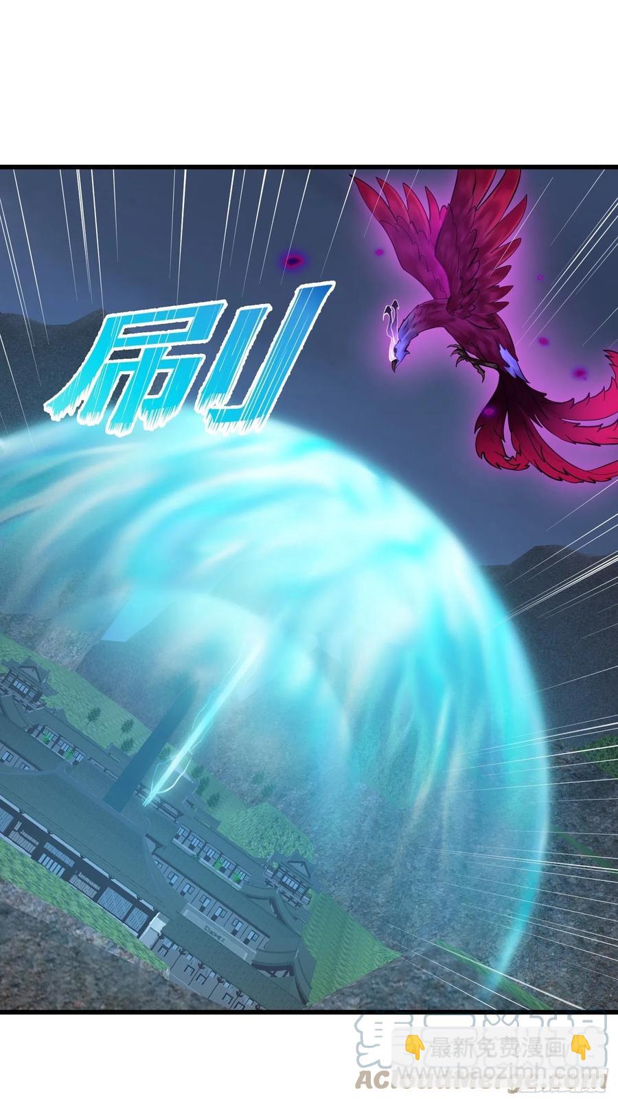 第167话 装X得分场合10