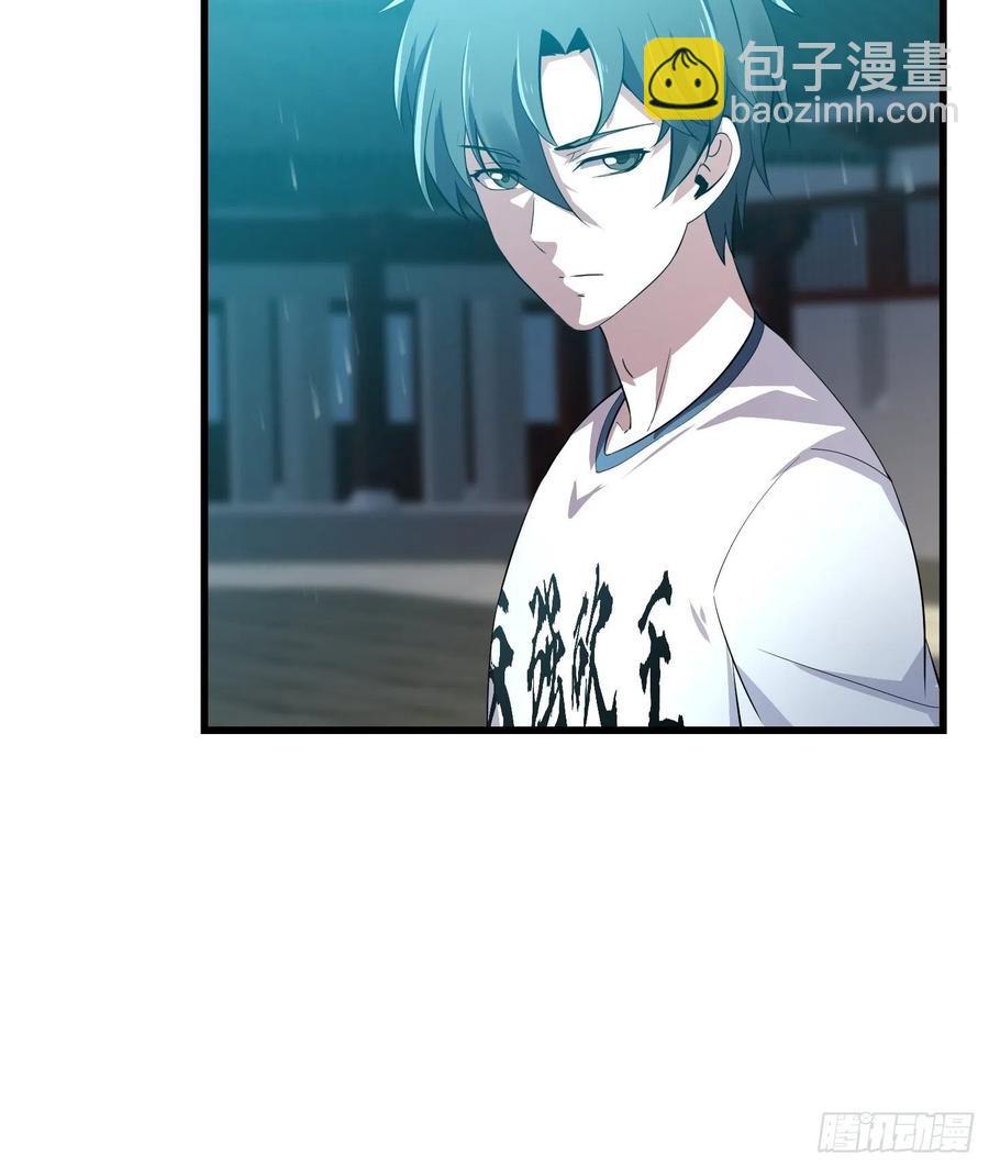 第167话 装X得分场合13