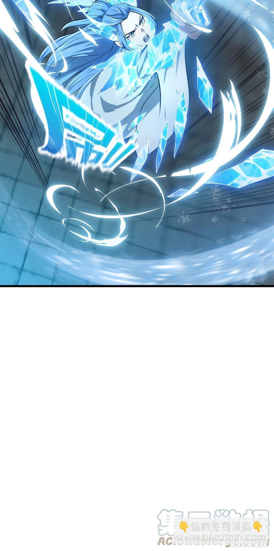 第167话 装X得分场合32