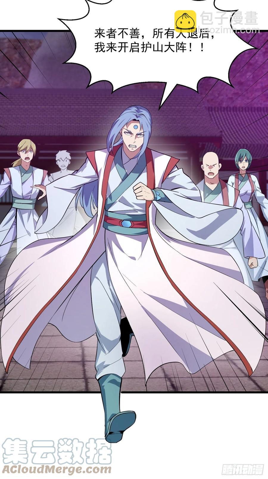 第167话 装X得分场合6