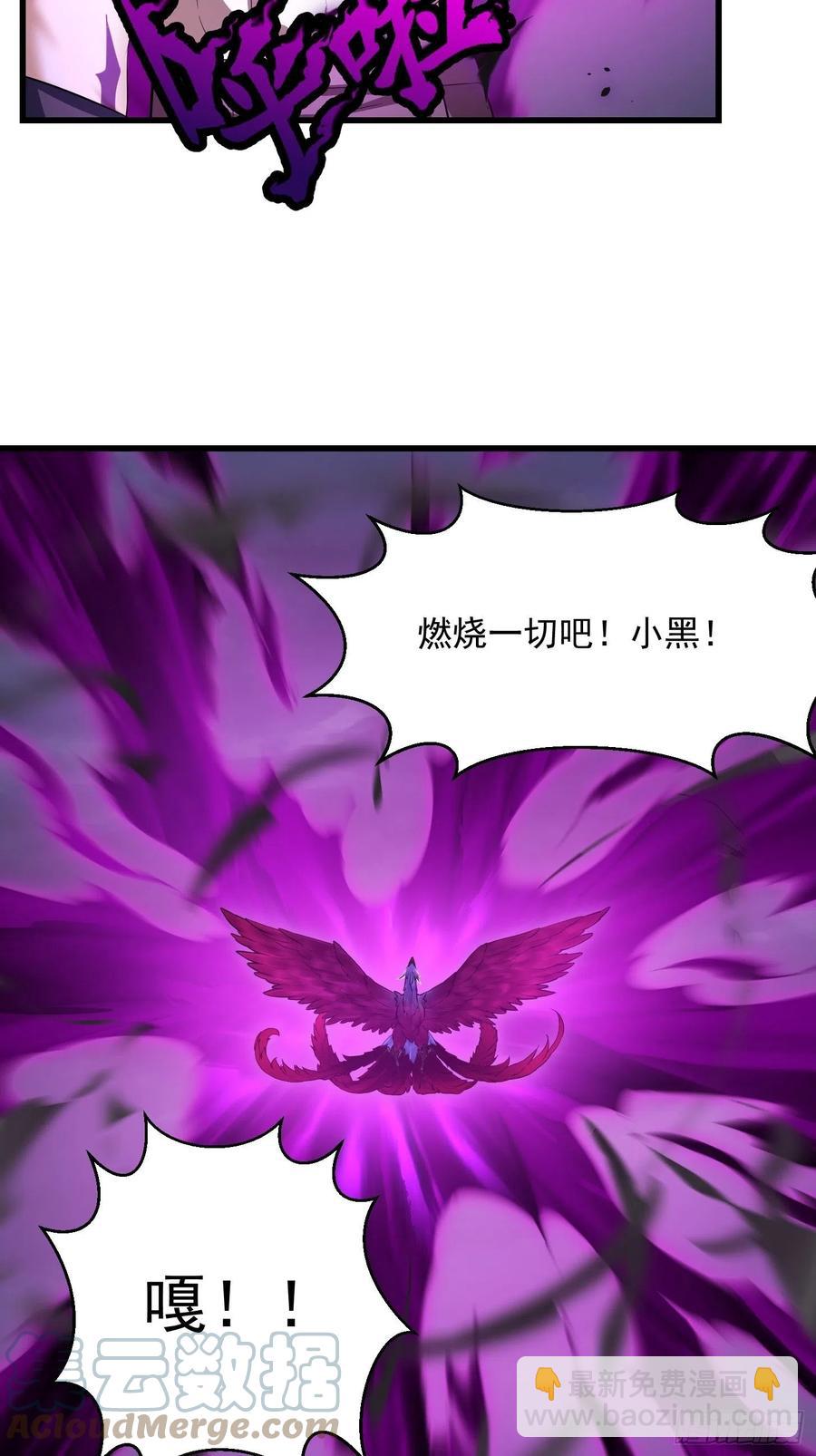 第168话 人类最强之战！10