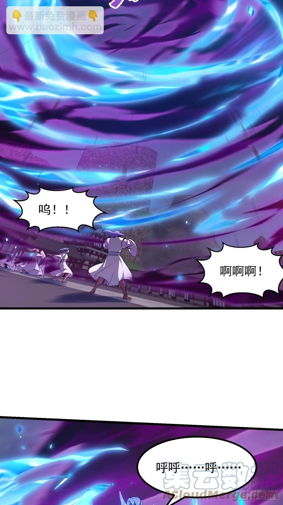第168话 人类最强之战！22