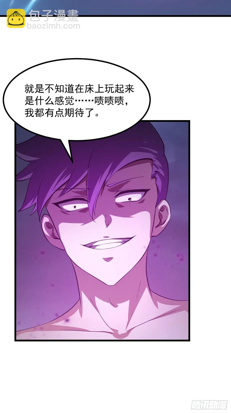 第168话 人类最强之战！3