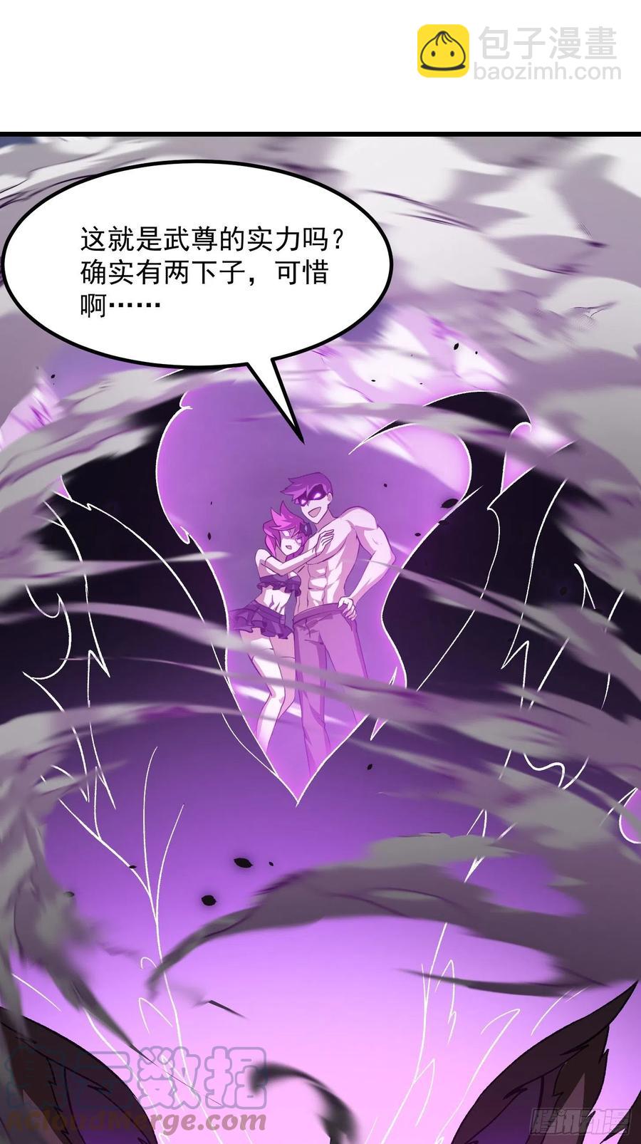 第168话 人类最强之战！8