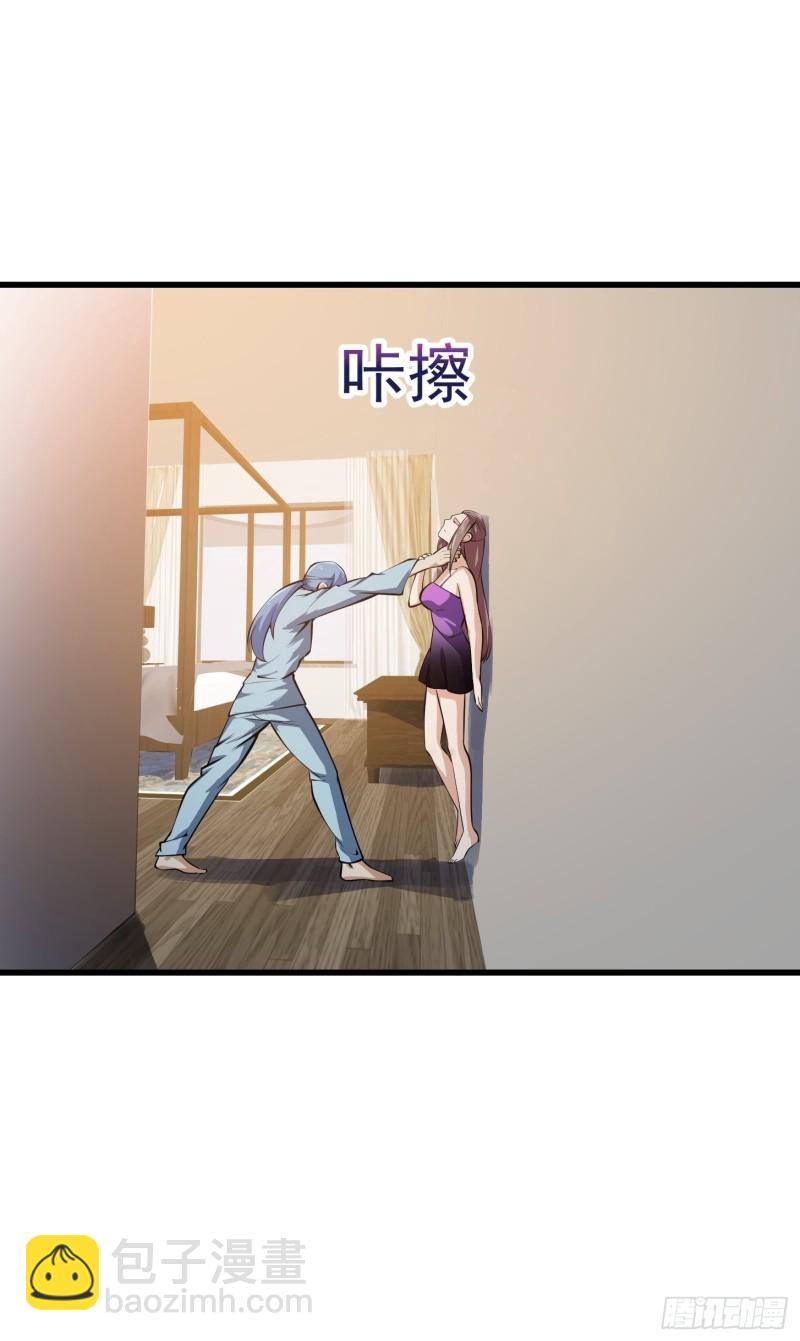 第179话 我要万人畏惧！7