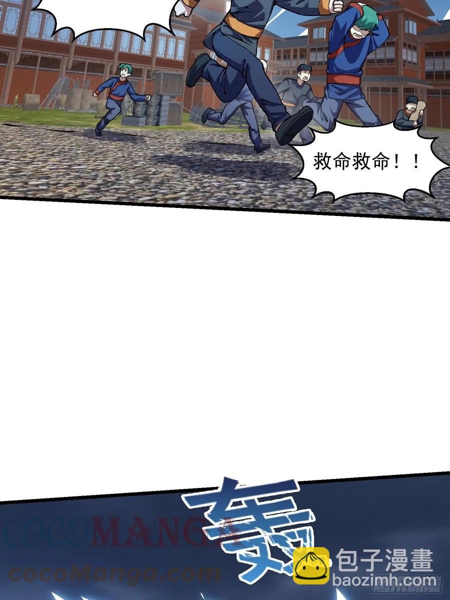 第191话 经典小宝贝15