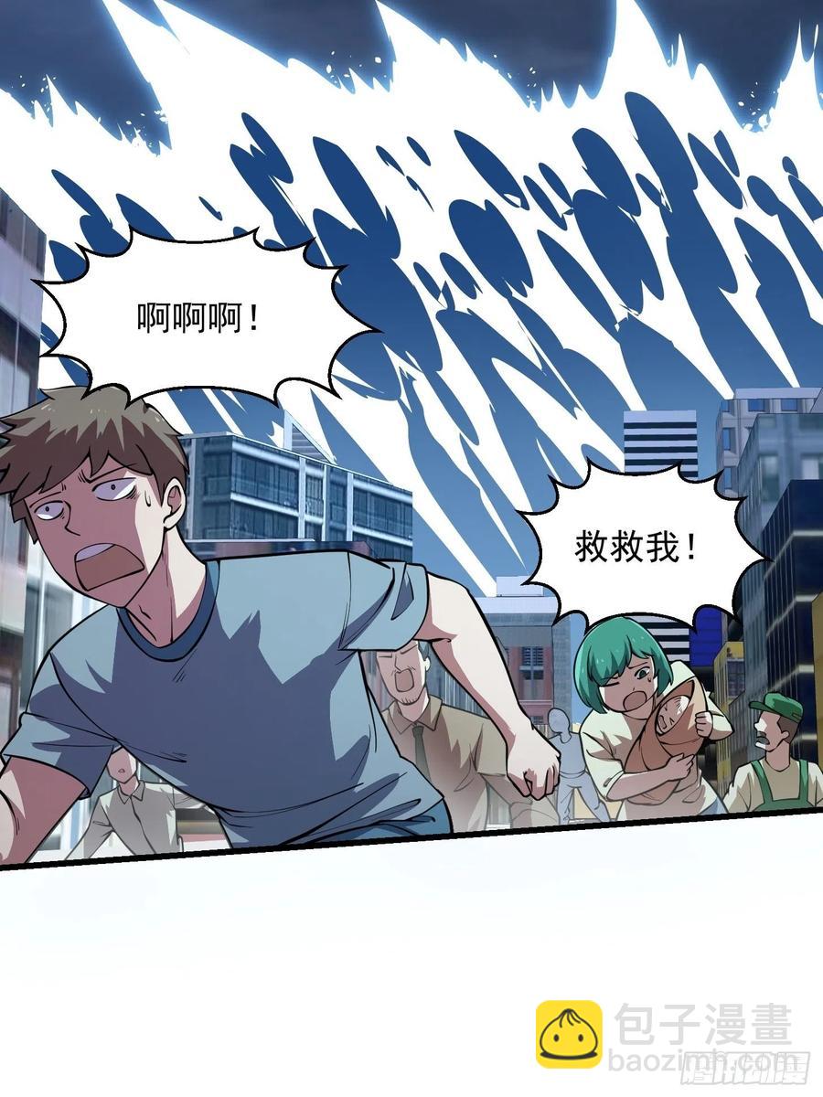 第191话 经典小宝贝16