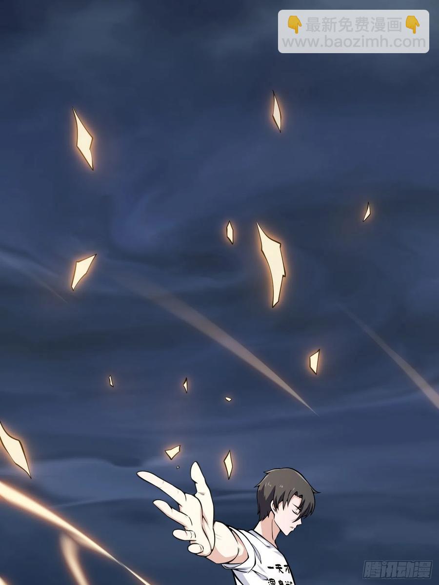 第191话 经典小宝贝28