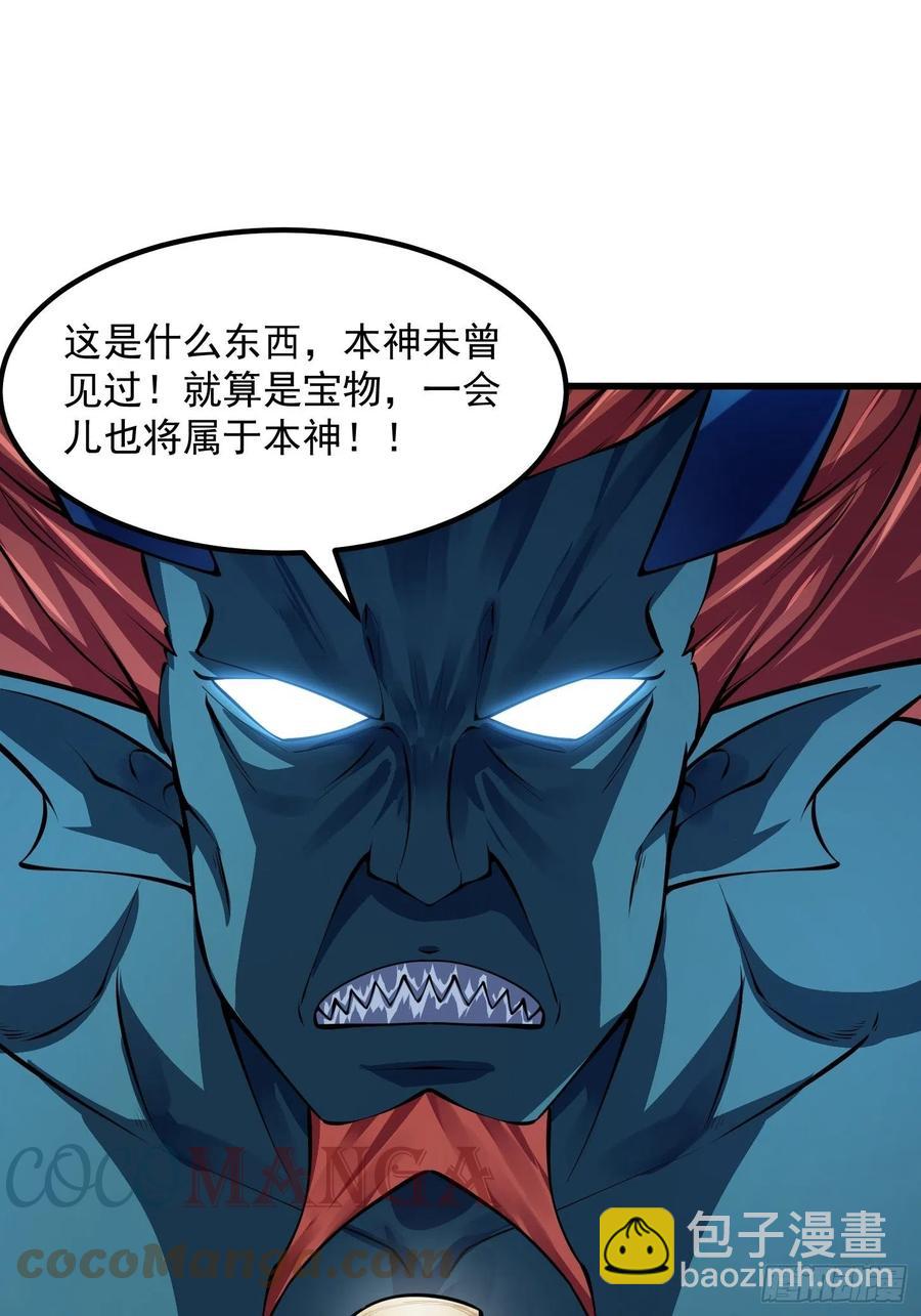 第191话 经典小宝贝3