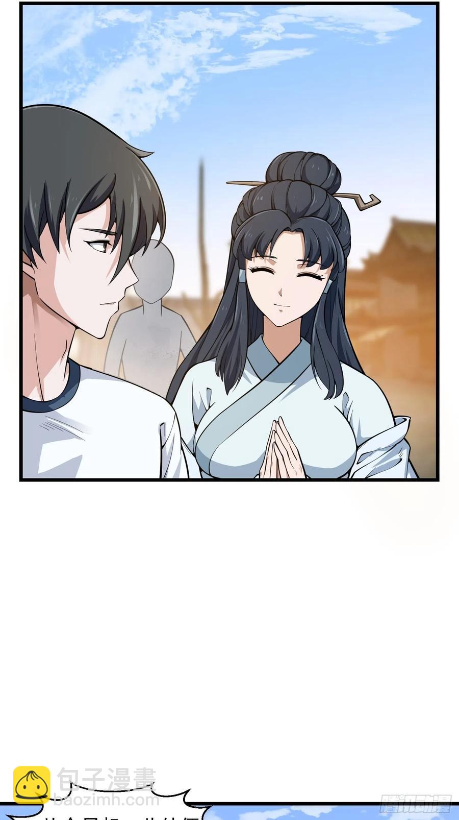 第191话 经典小宝贝40