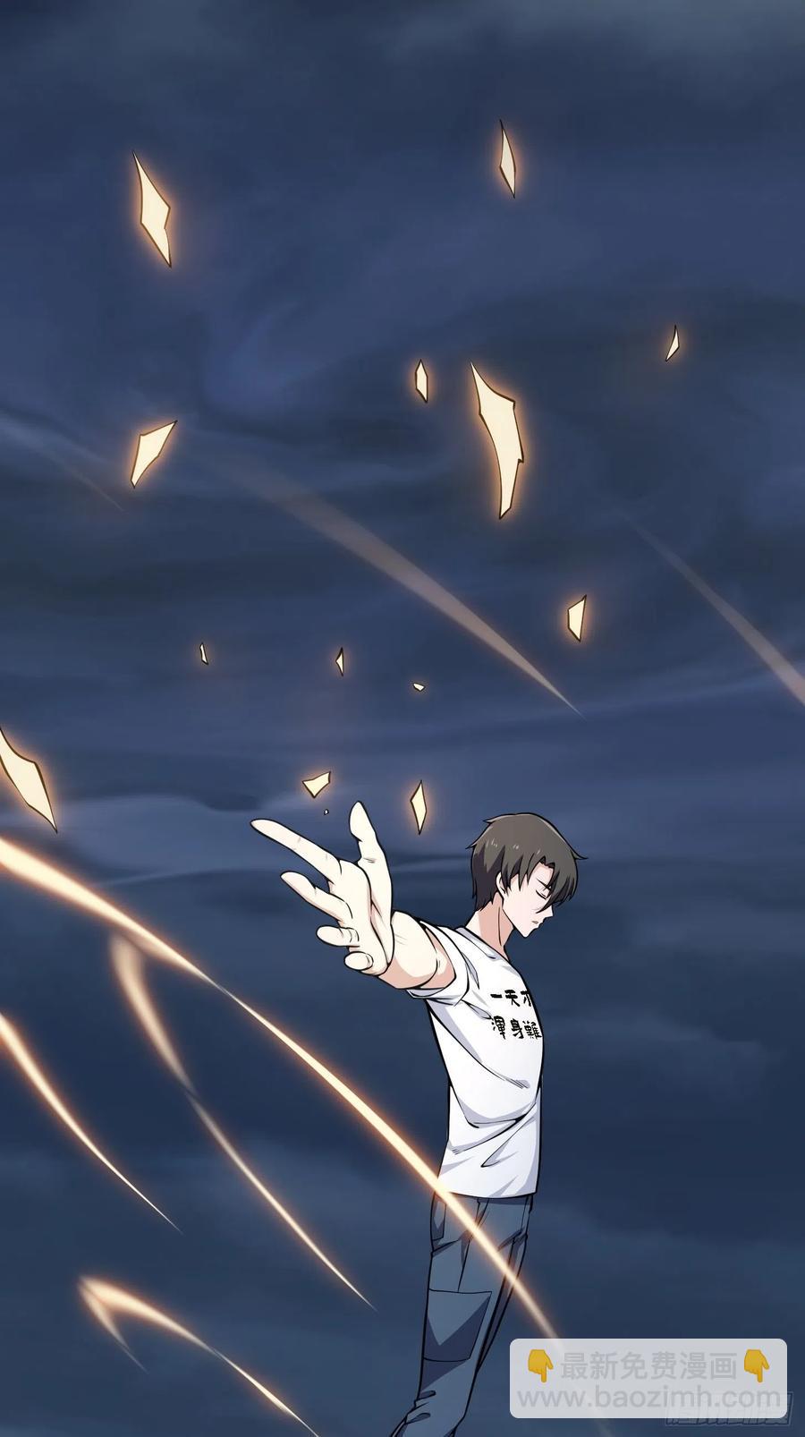 第191话 经典小宝贝44