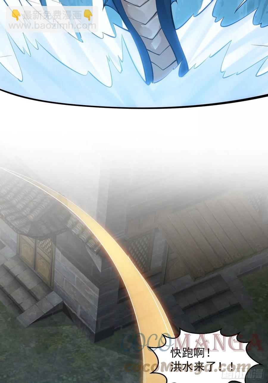 第191话 经典小宝贝6