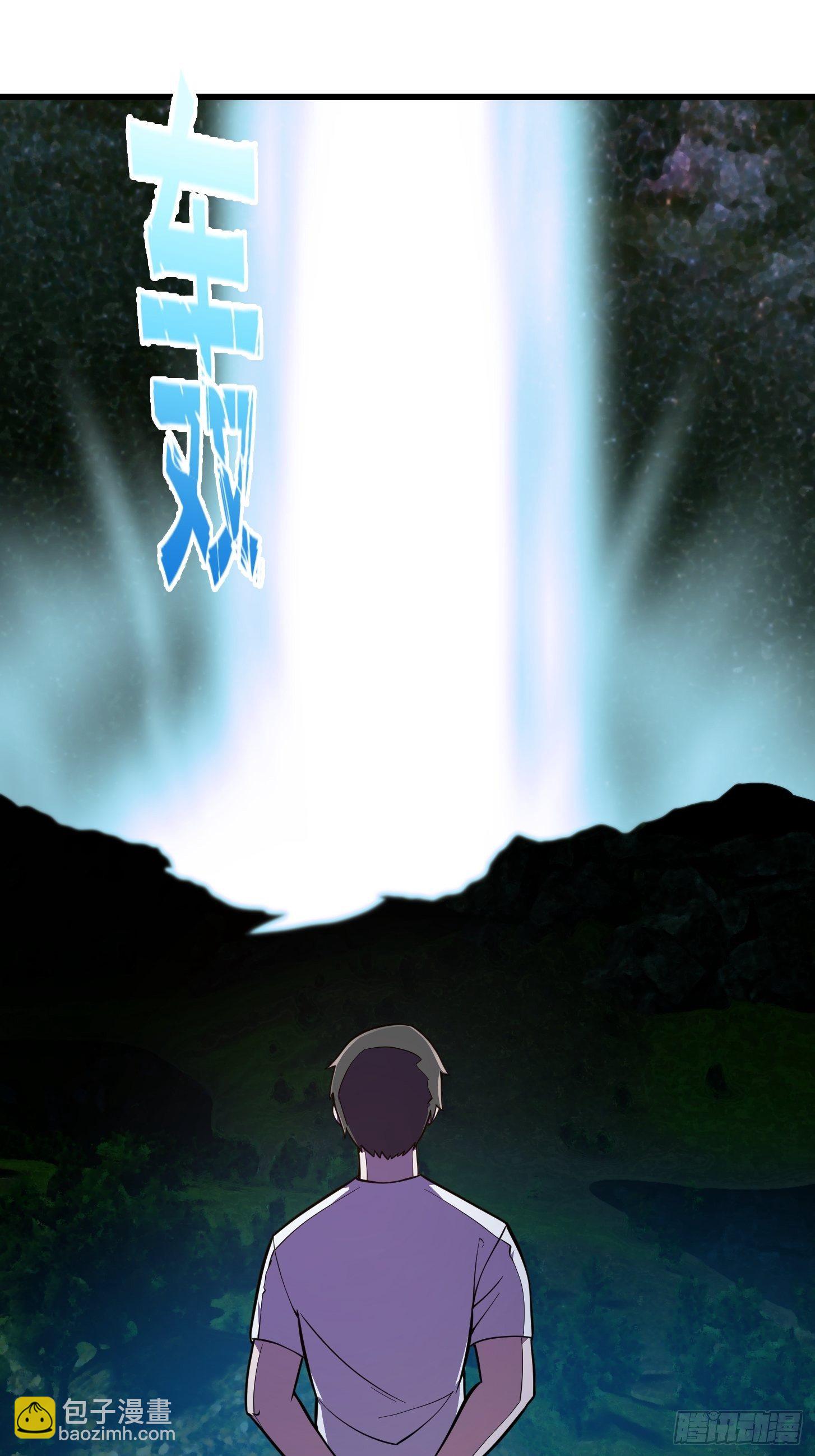 第202话 灵气正式复苏！15