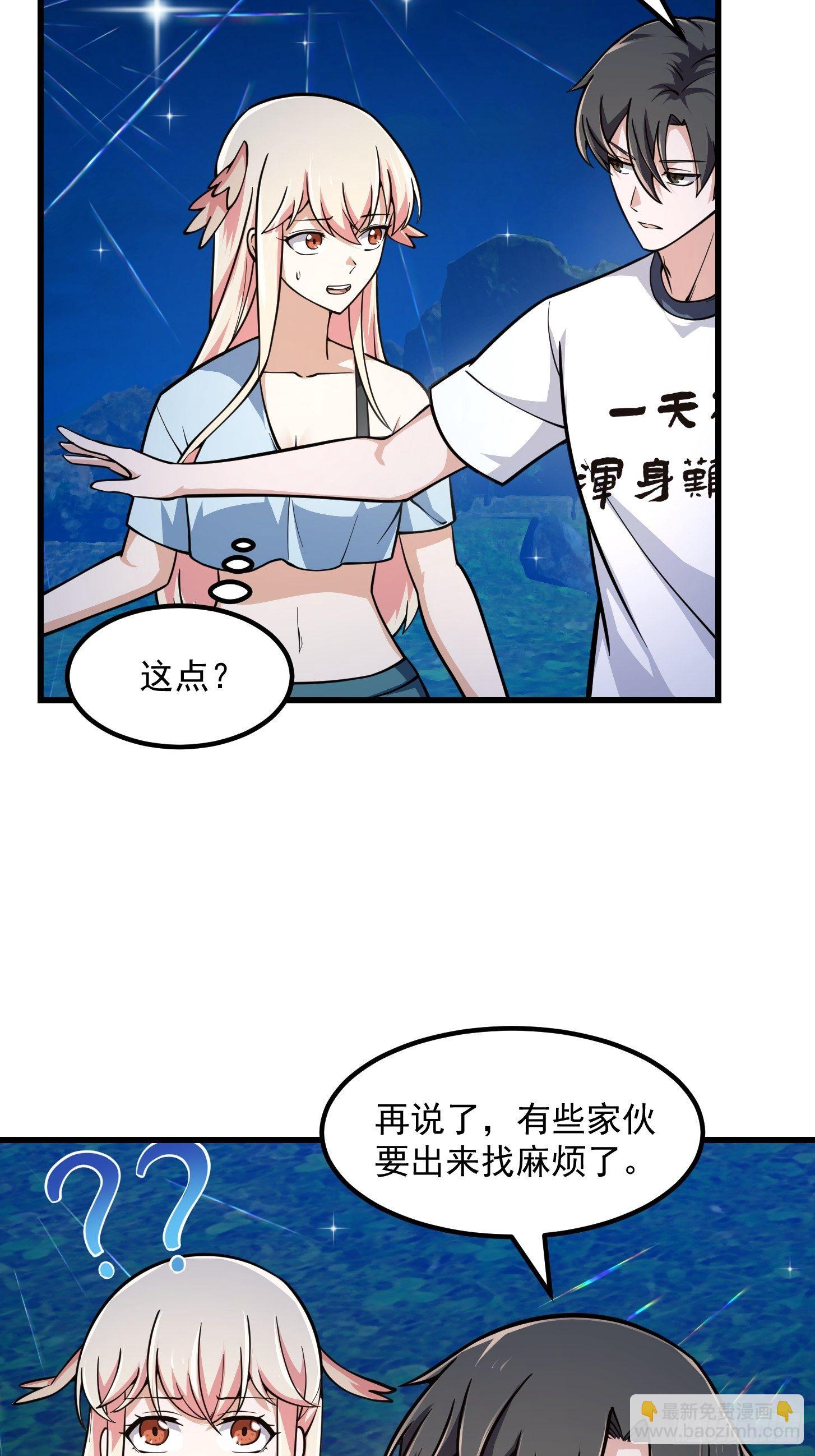第202话 灵气正式复苏！24