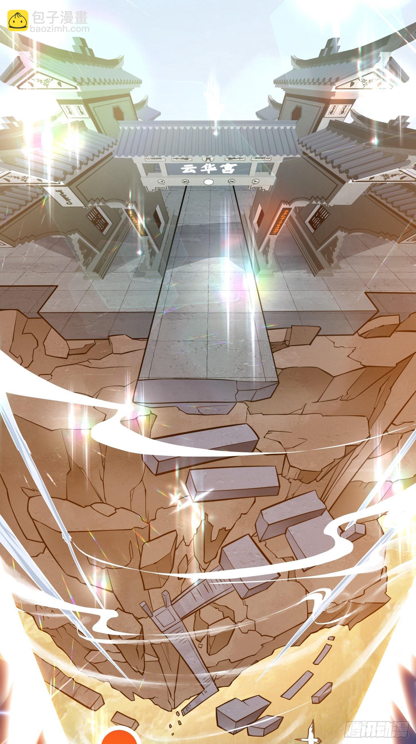 第202话 灵气正式复苏！30