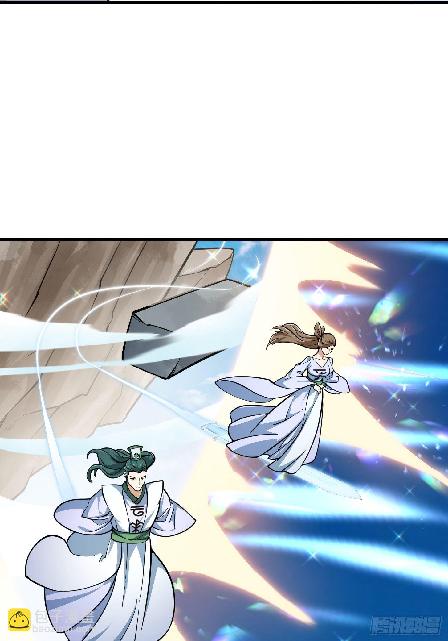第202话 灵气正式复苏！34