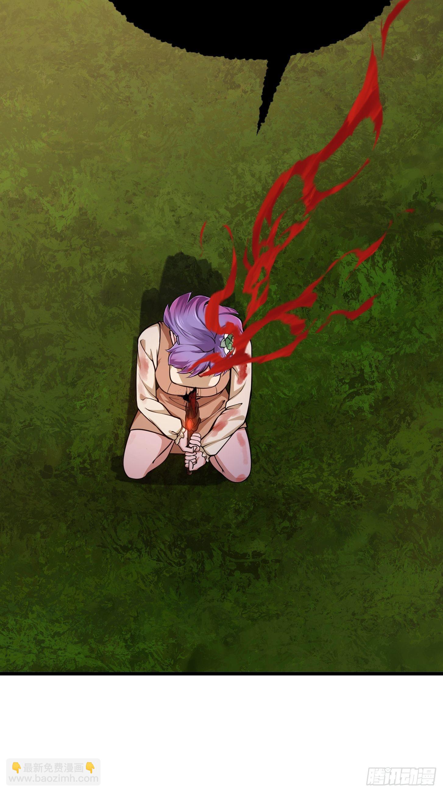 第212话 与杀手之神的斗法35