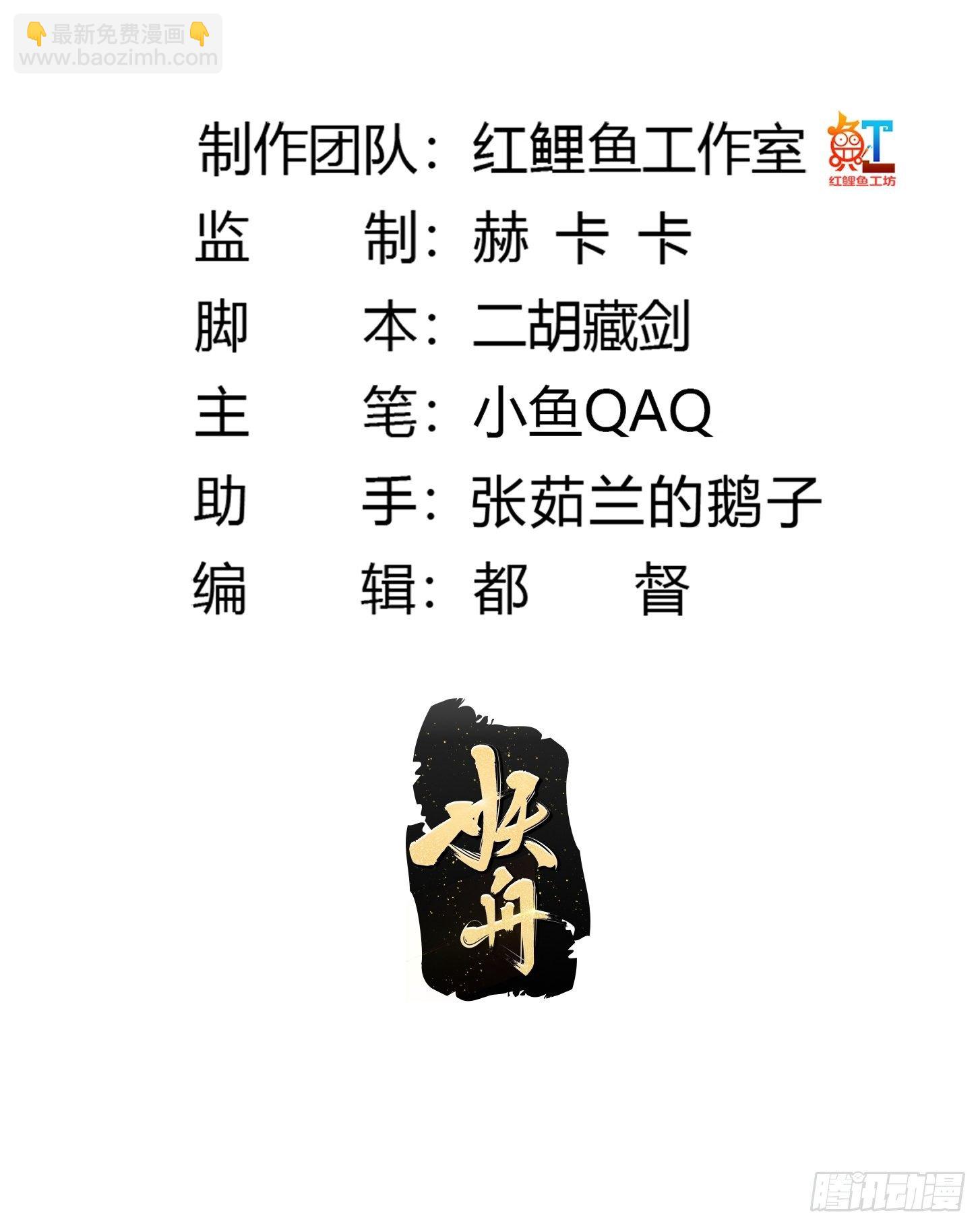 第223话 我们可以三个一起1