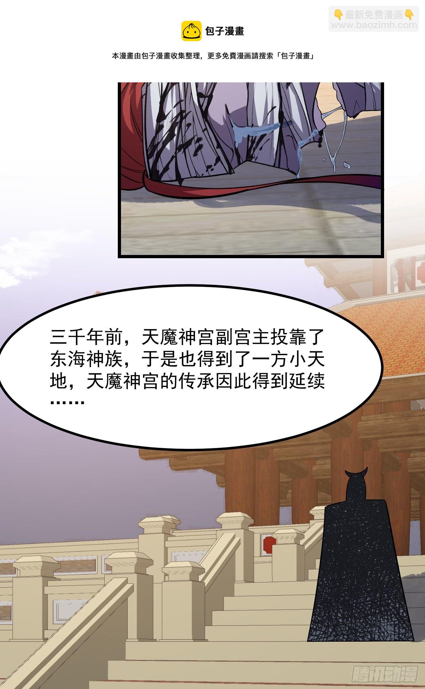 第223话 我们可以三个一起12