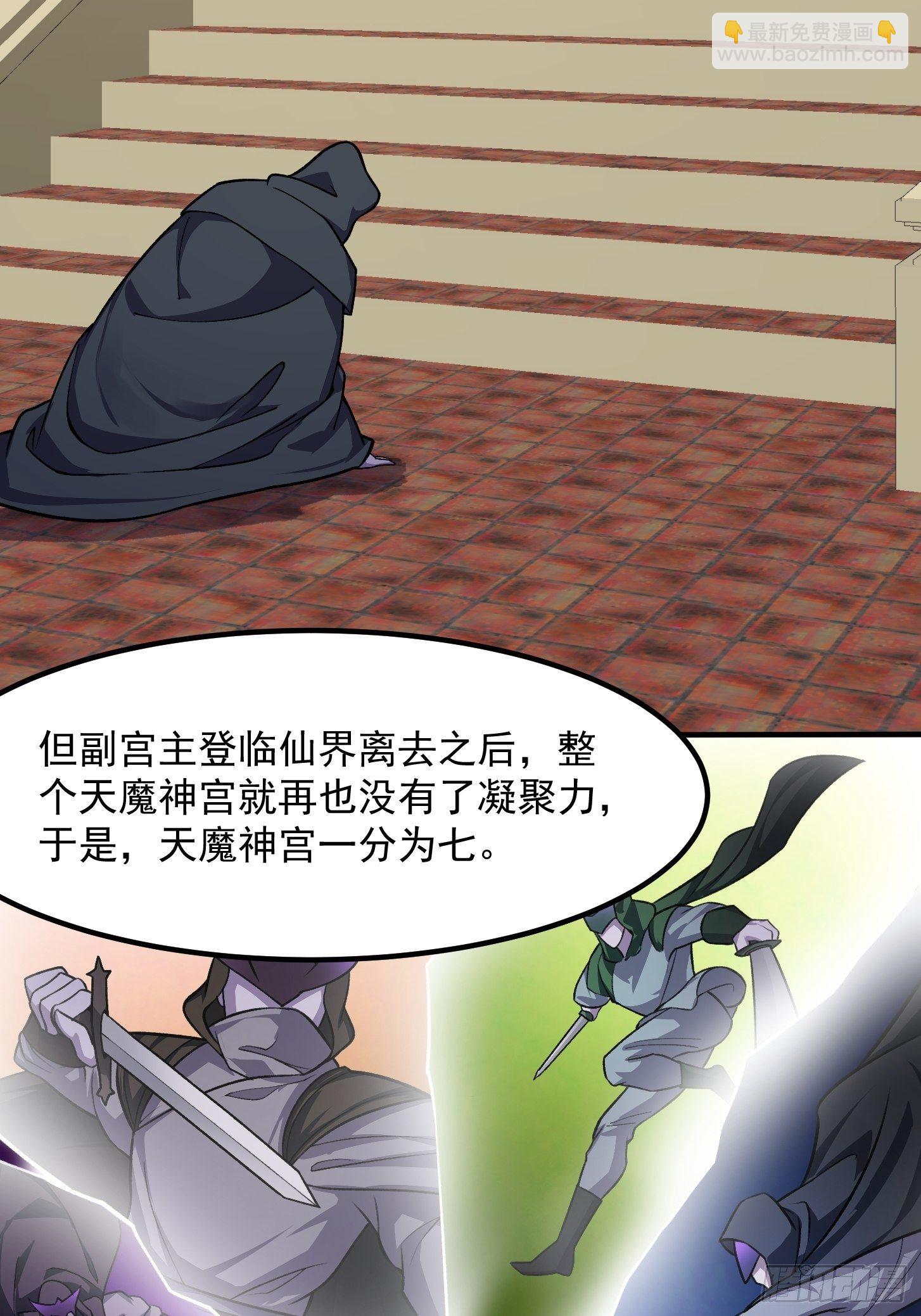 第223话 我们可以三个一起13