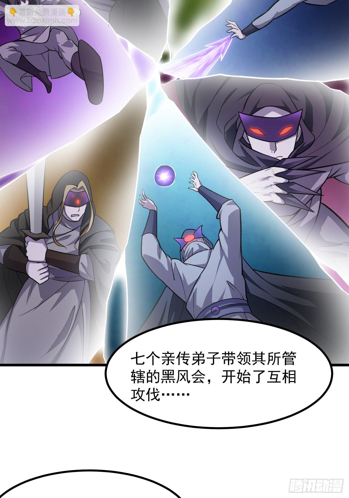 第223话 我们可以三个一起14
