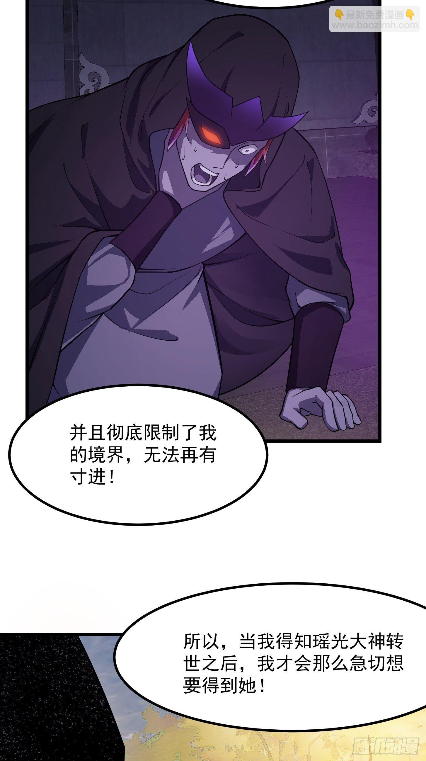 第223话 我们可以三个一起18