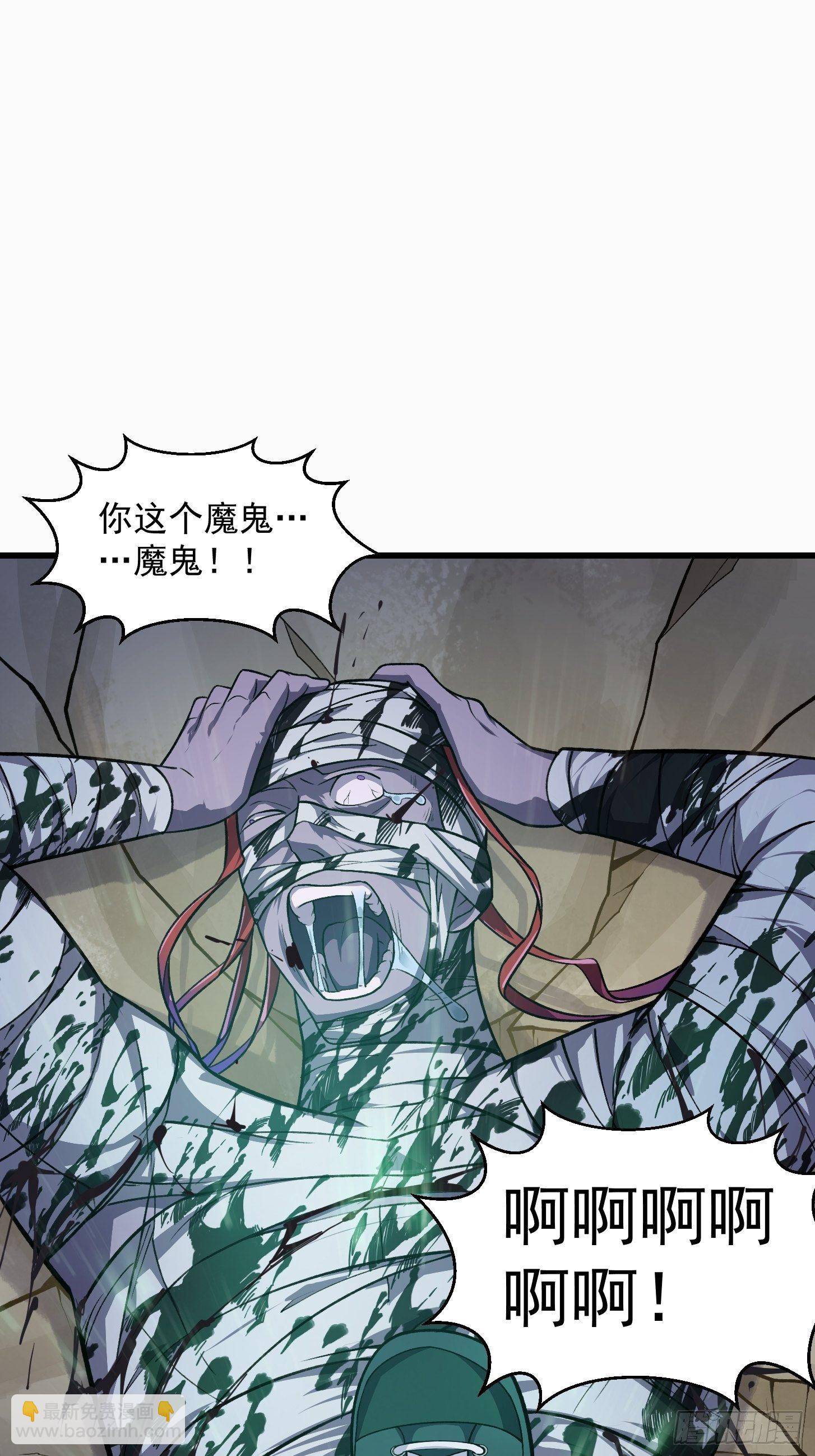第223话 我们可以三个一起2