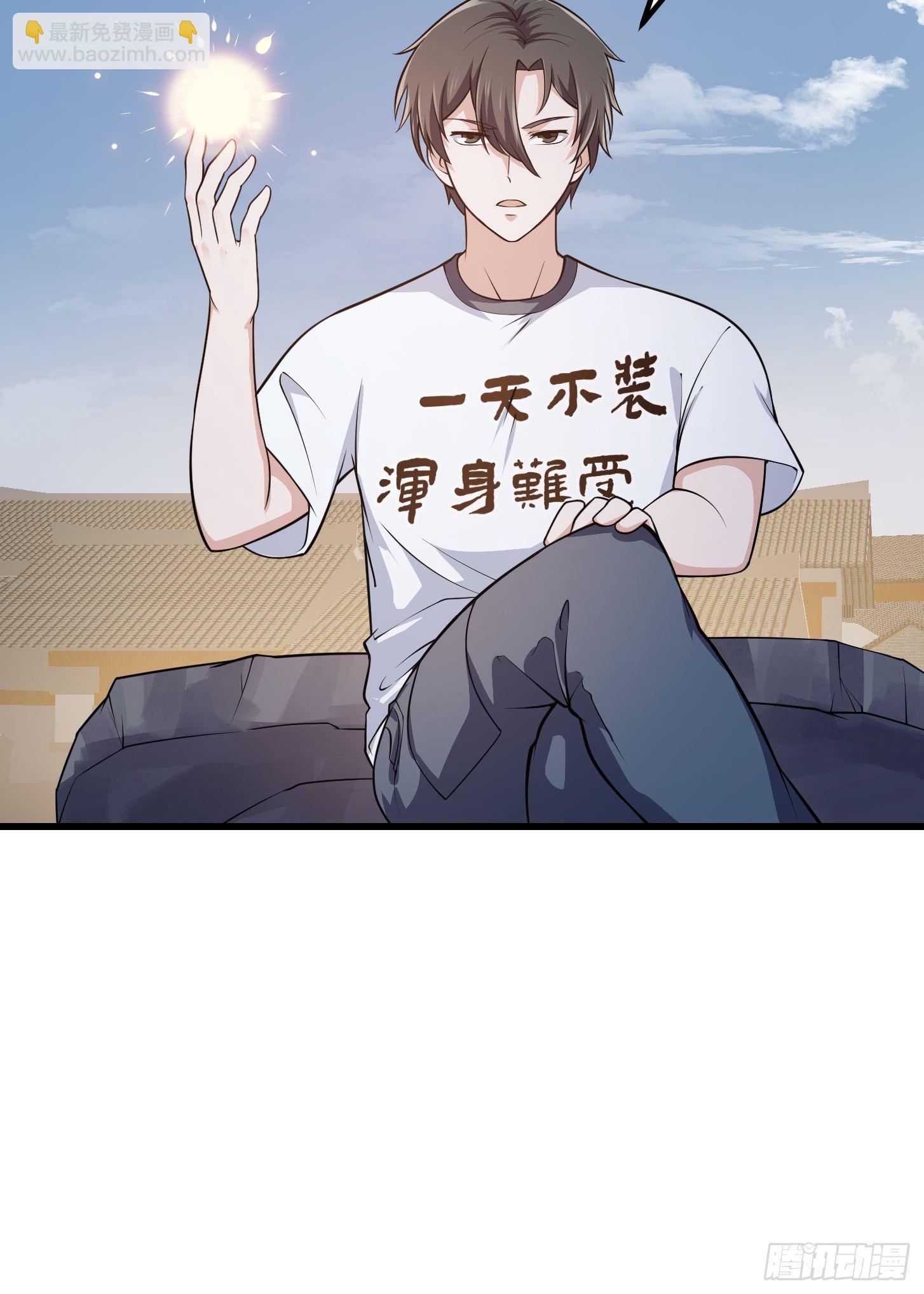 第223话 我们可以三个一起21