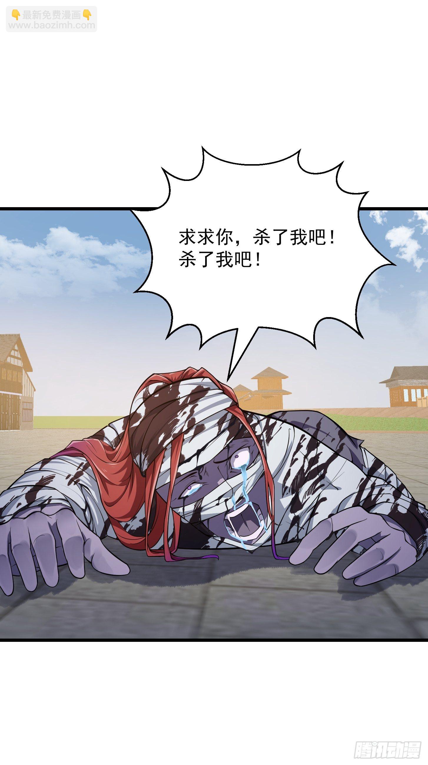 第223话 我们可以三个一起22