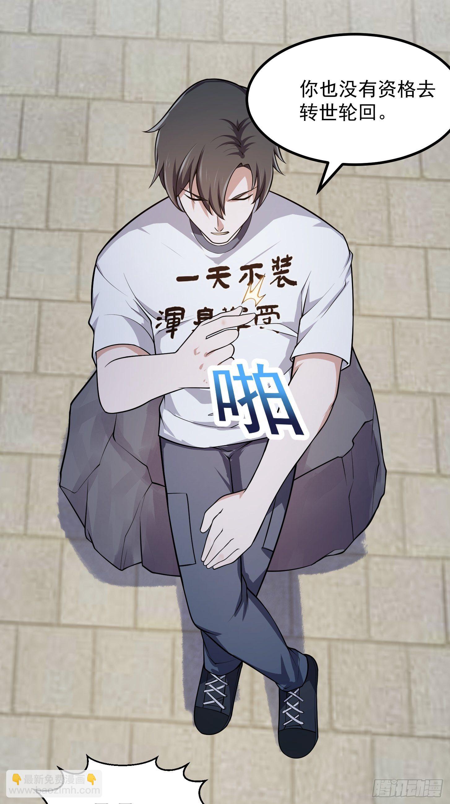 第223话 我们可以三个一起26