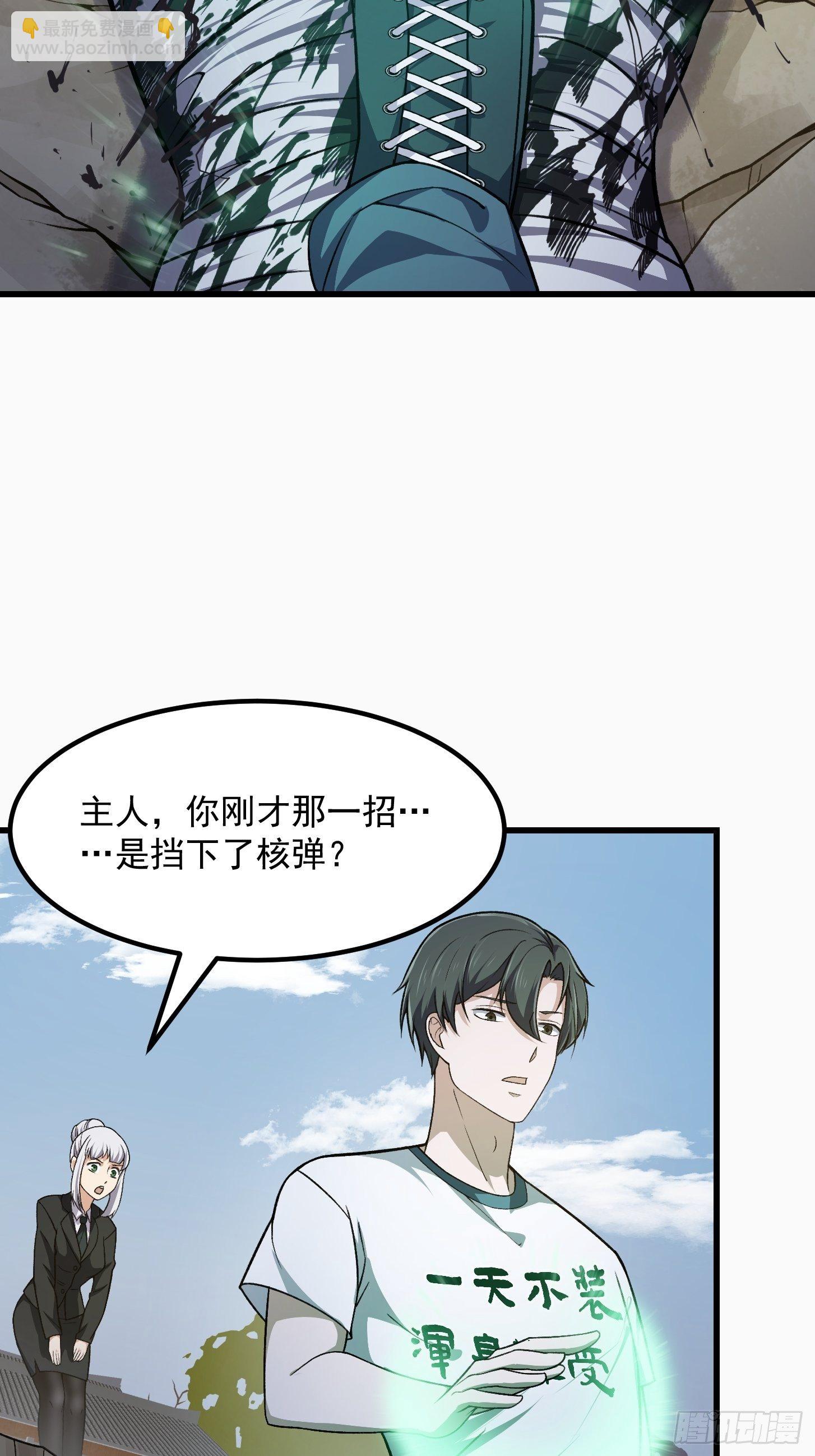 第223话 我们可以三个一起3