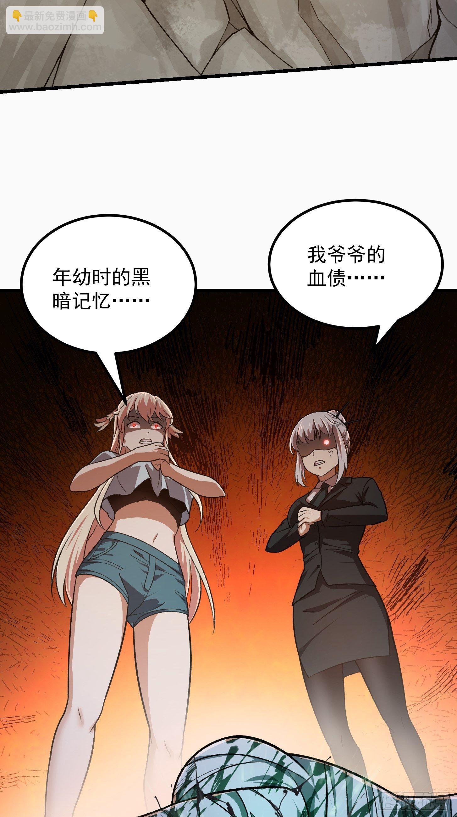 第223话 我们可以三个一起6